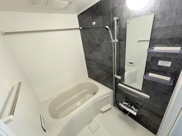 ilevillage（イルビラージュ）