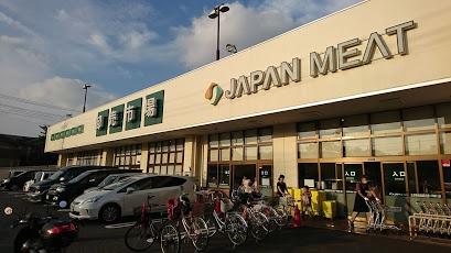 パレンテラ宮原(ジャパンミート卸売市場さいたま北店)