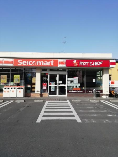 パレンテラ宮原(セイコーマートさいたま今羽店)