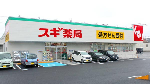 パレンテラ宮原(スギ薬局大宮本郷町店)