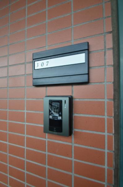 パレンテラ宮原