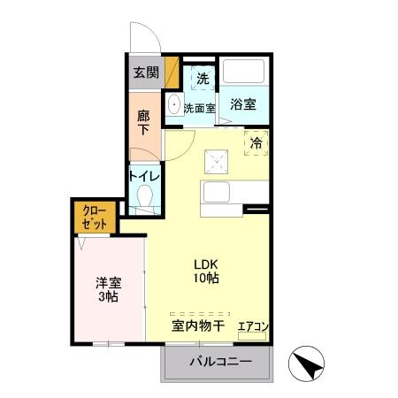 エアロドリーム