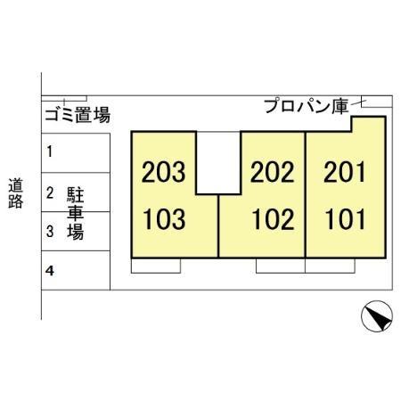 エアロドリーム