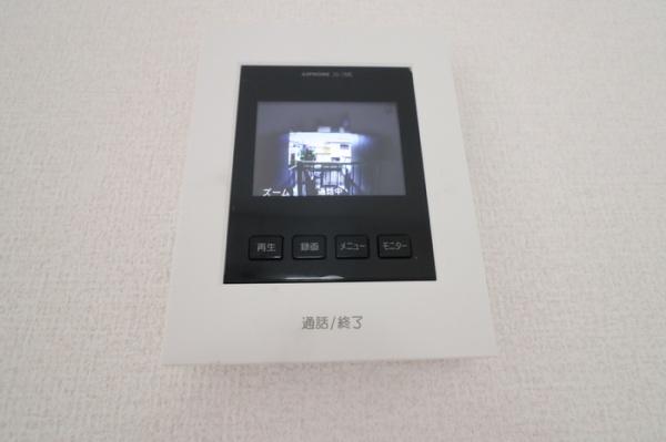 エントピアマルオカ