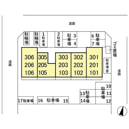 グランマルニエ