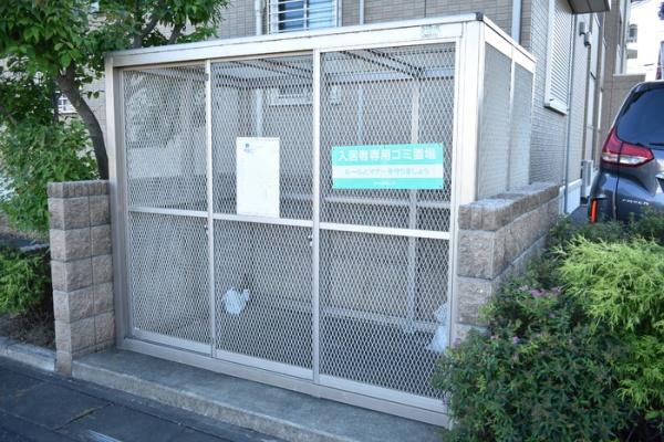 グランマルニエ