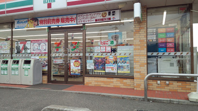 ベルノワール(セブンイレブン上尾原市団地店)