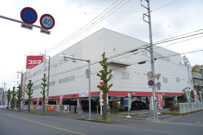 ベルシオン緑丘(コジマ×ビックカメラ上尾春日店)