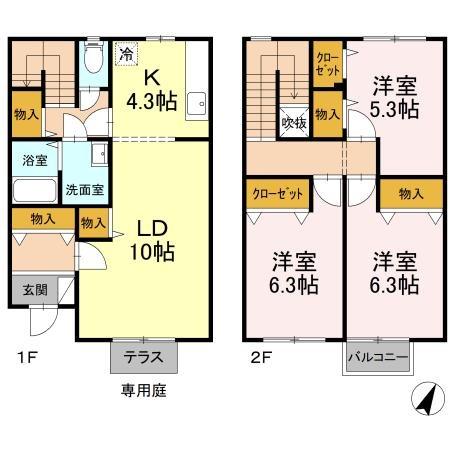 パークサイド　Ａ