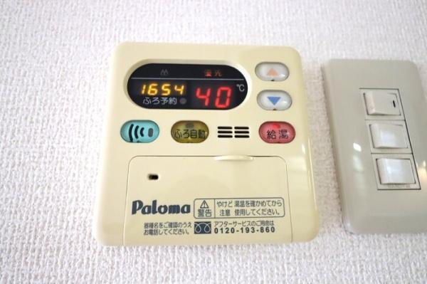 パークサイド　Ａ