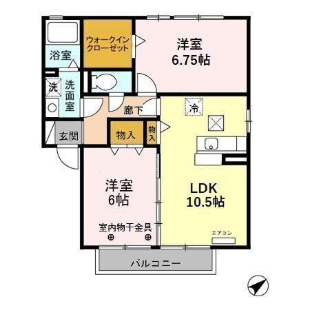 パティオ　ロサ