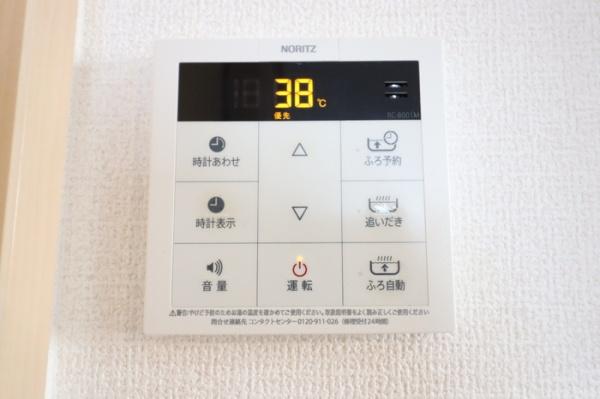 パティオ　ロサ