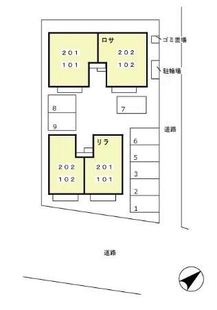 パティオ　ロサ