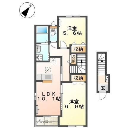 ポップ・メゾン