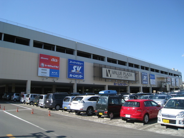 ビーライン大谷本郷(スーパーバリュー上尾愛宕店)