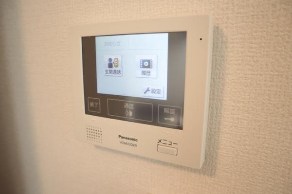 第８グリーンハイツ