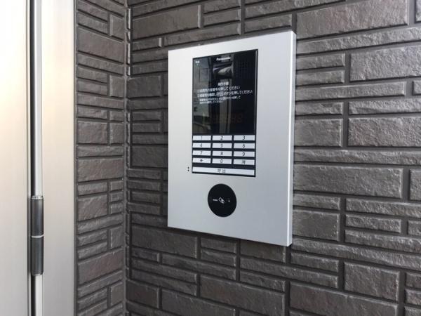 第８グリーンハイツ