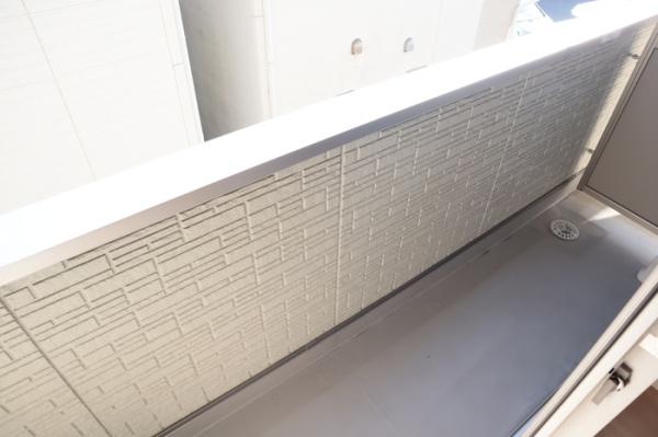 第８グリーンハイツ