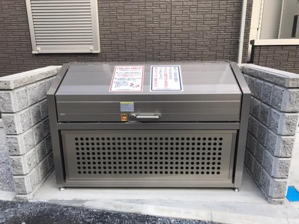 第８グリーンハイツ