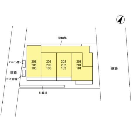 第８グリーンハイツ