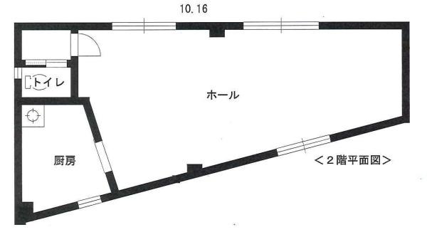 イーストポイント