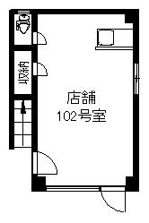 ベルーフ緑丘