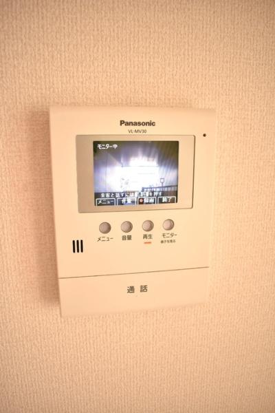 エントピアマルオカ
