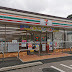 東松山市石橋貸家(セブンイレブン東松山石橋店)