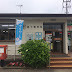 東松山市石橋貸家(唐子郵便局)