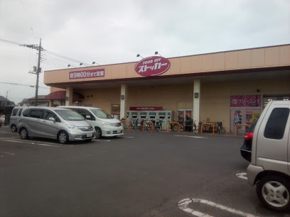 鴻巣市寺谷貸家(カスミFOOD　OFFストッカー鴻巣店)