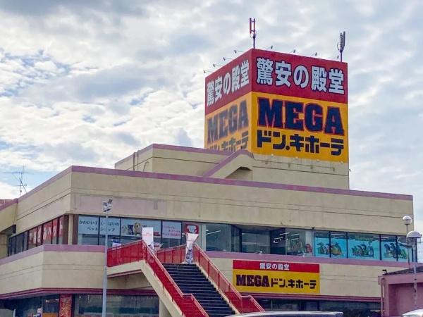 鴻巣市寺谷貸家(MEGAドン・キホーテ北鴻巣店)