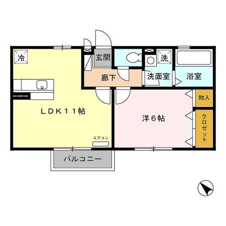 エクレール平塚