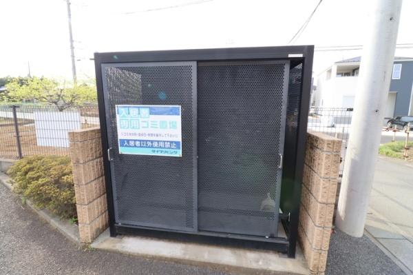 エクレール平塚