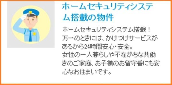 エミール　６