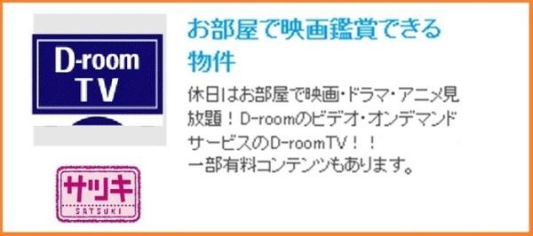エミール　６
