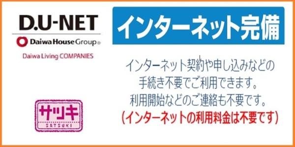 エミール　６