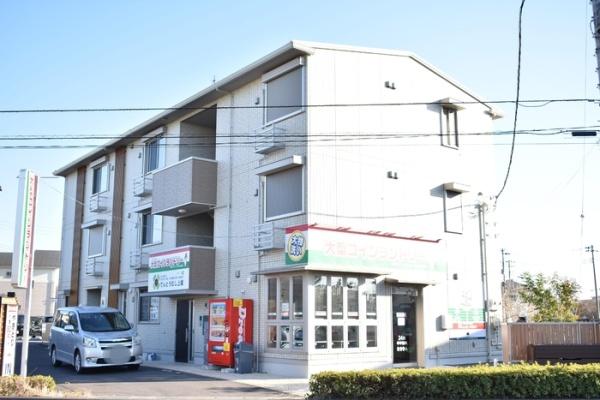 ダイヤソン