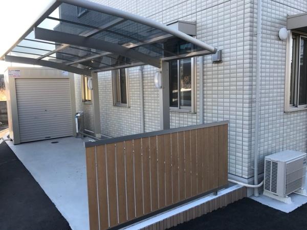 ダイヤソン