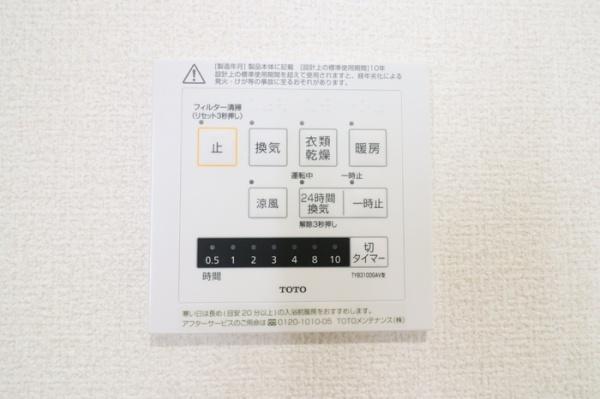 ベルヴィル