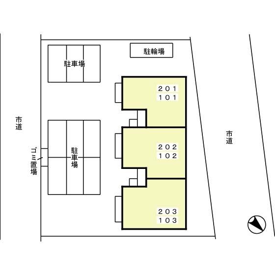 プレアール