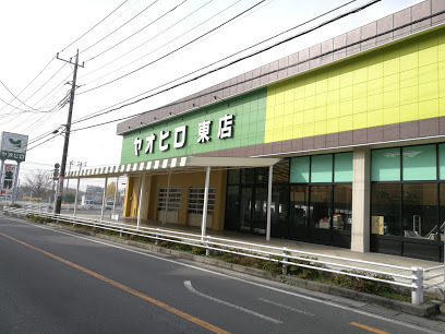 ドミール上尾(ヤオヒロ東店)