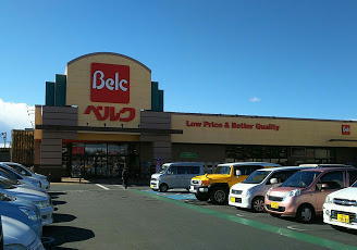 ドミール上尾(ベルク上尾東店)
