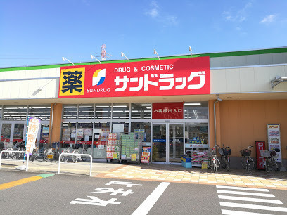 ドミール上尾(サンドラッグ二ツ宮店)