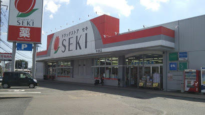 ドミール上尾(ドラッグストアセキ平塚店)
