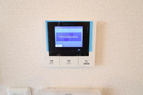 セジュールグラードⅡ