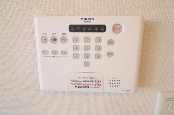 セジュールグラードⅡ