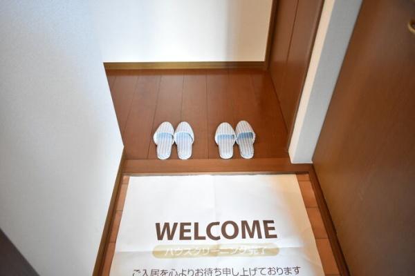 ラフィネ・ドミール弐番館