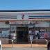 プリマヴェーラ(セブンイレブン鴻巣原馬室店)