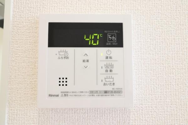 CLASSEUM桶川泉Ⅰ