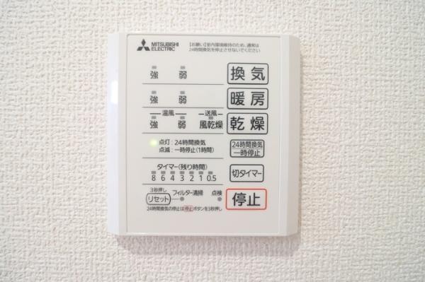 CLASSEUM桶川泉Ⅰ